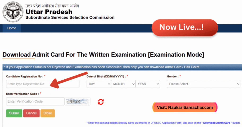 UPSSSC PET Admit Card 2025