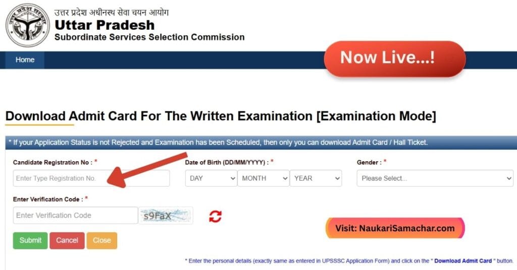 UPSSSC PET Admit Card 2025
