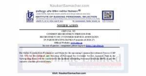 IBPS RRB Notification 2025 Exam Date Latest Jobs